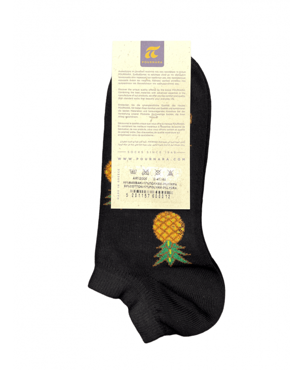 Black sauce with pineapples by Pournara POURNARA FASHION Socks