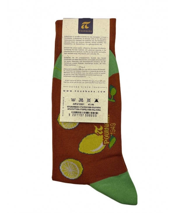 Modern Pournara sock in Brown Base with Yellow Lemons POURNARA FASHION Socks