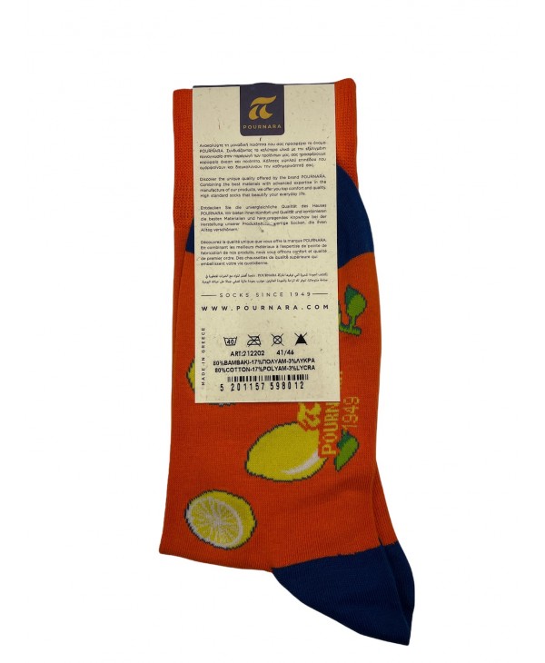 Modern Pournara Socks in Orange Base with Yellow Lemons POURNARA FASHION Socks