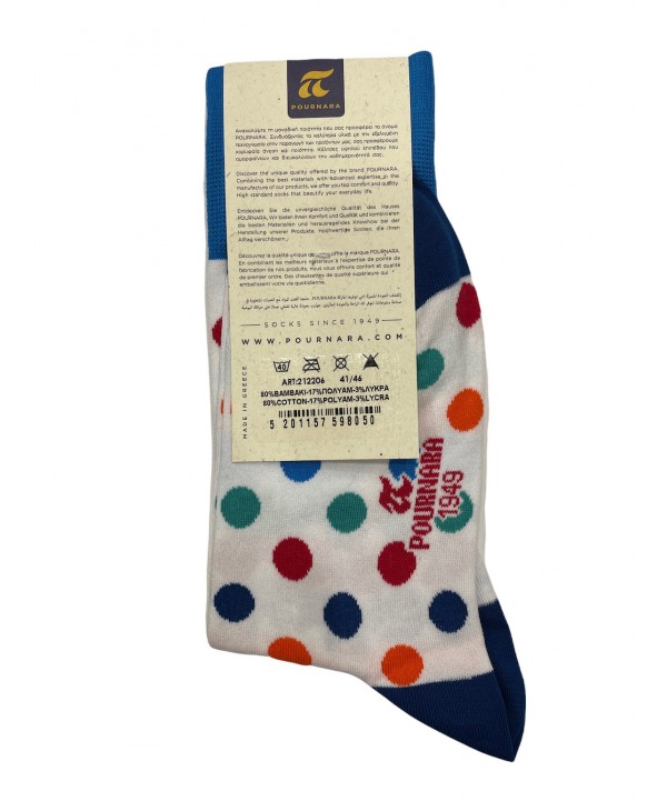 Pournara Callas on White Base with Polka Dots in Different Colors POURNARA FASHION Socks