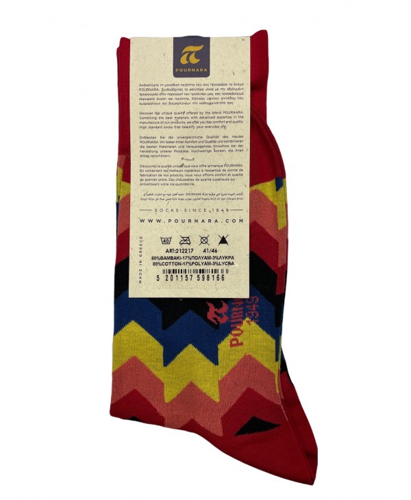 Pournara Fashion Colt Colorful Herringbone on Red Base POURNARA FASHION Socks