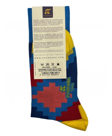 Pournara Sock in Turquoise Base with Geometric Shapes in Yellow, Red and Pink