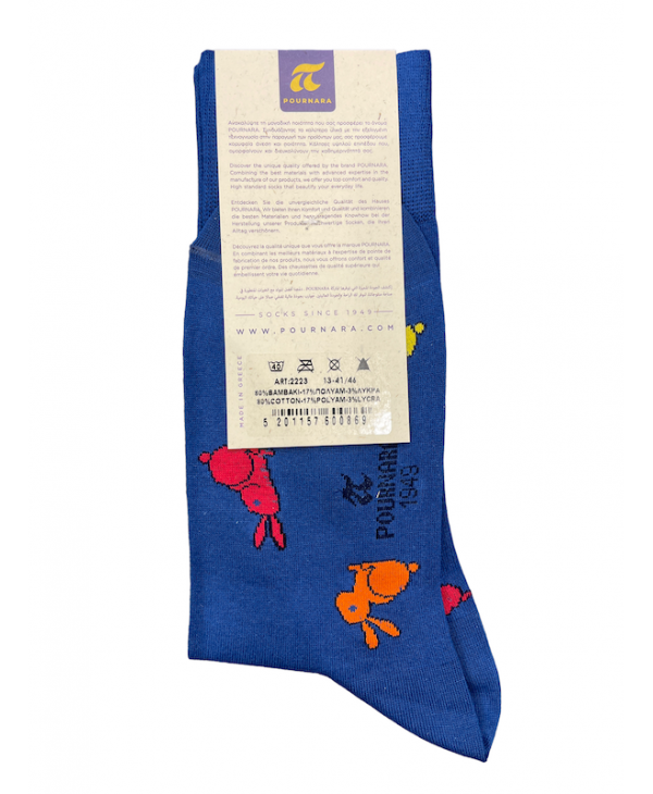 With colored bunnies on a blue sock base by Pournara POURNARA FASHION Socks