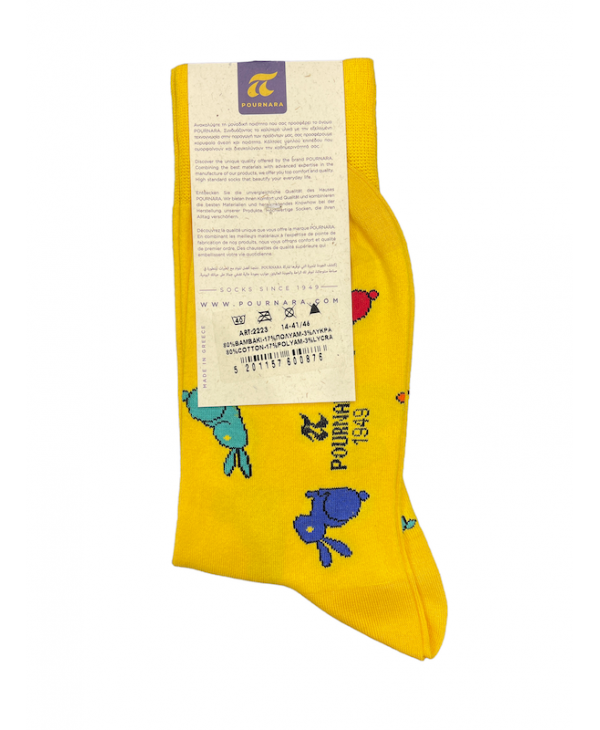 Design Young by Pournara yellow base sock with red green and orange bunny POURNARA FASHION Socks