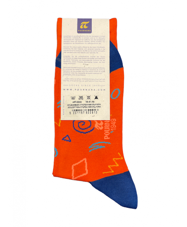 Modern sock by Pournara in an orange base with an asymmetrical colorful design POURNARA FASHION Socks