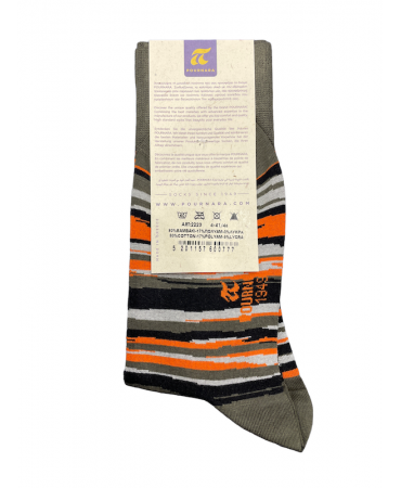 Asymmetric orange black and gray stripes on Pournara oil sock