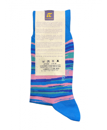 Pournara men's sock with asymmetric pink blue and green stripes on a blue roux base