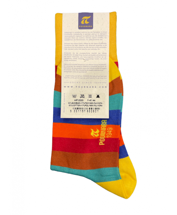 Stocking on a yellow base with colorful wide stripes of Pournara POURNARA FASHION Socks