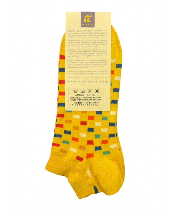 Pournara Fashion men's short socks on a yellow base with colorful squares POURNARA FASHION Socks