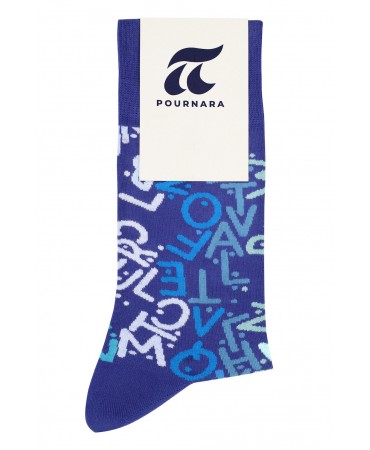 Blue sock with English letters in white and raff color