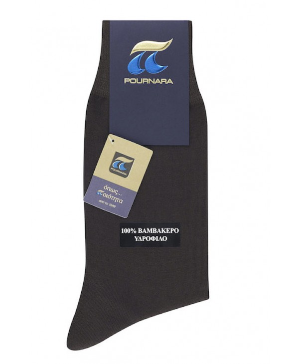 Pournara Sock Monochrome Brown 100% COTTON Hydrophilic POURNARA FASHION Socks