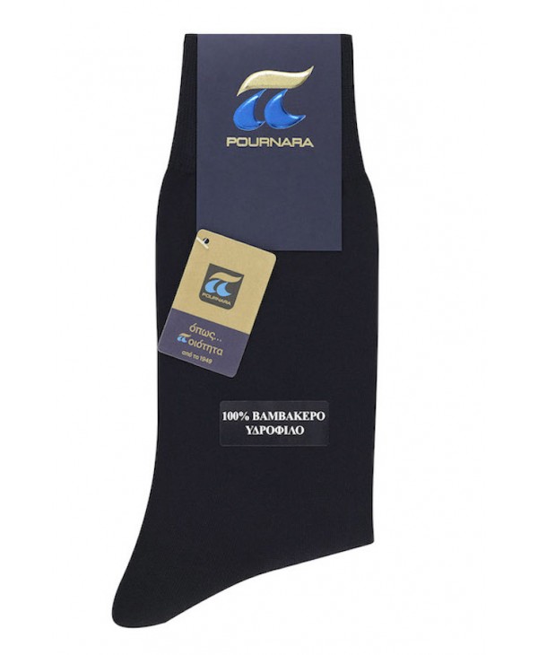 Pournara Sock Monochrome Black 100% COTTON Hydrophilic POURNARA FASHION Socks